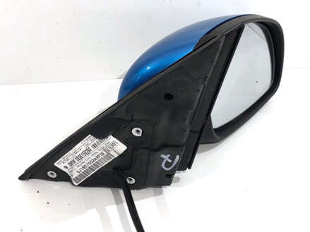 Zpětné zrcátko pravé Skoda Roomster (5J7) 2006 - 2015 5J1857502AR