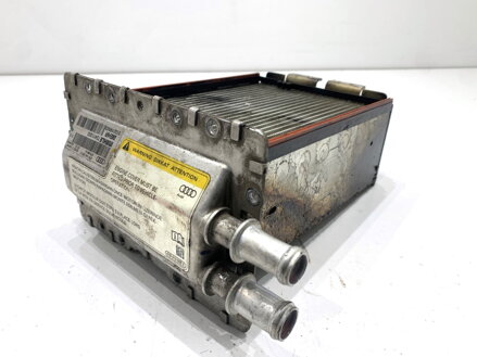 Intercooler Audi A6 C7 Avant (4G5, 4GD) 2011 - 2018 079145785K