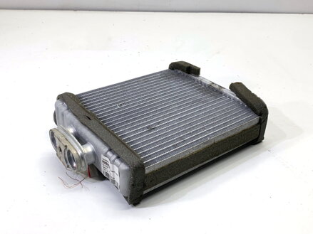 Radiátor topení Skoda Fabia III (NJ3) 2014 - 2022 DW795001