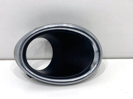 Mřížka nárazníku pravá přední Nissan Qashqai II SUV (J11, J11_) 2013 - 2022 622564EA0C