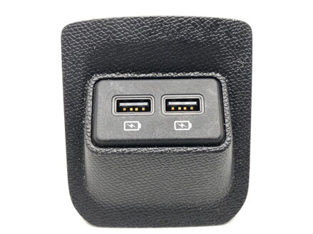 Zásuvka / uložení USB Peugeot 3008 SUV (MC_, MR_, MJ_, M4_) 2016 - 2022 9836536377