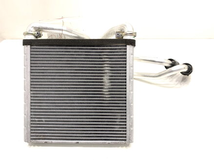 Radiátor topení Skoda Karoq (NU7, ND7) 2017 - 2022