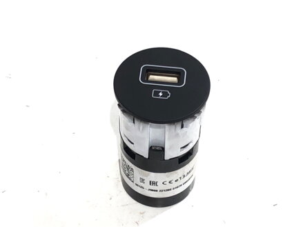 Zásuvka / uložení USB Hyundai Kona (OS, OSE, OSI) 2017 - 2022 96125-J9000