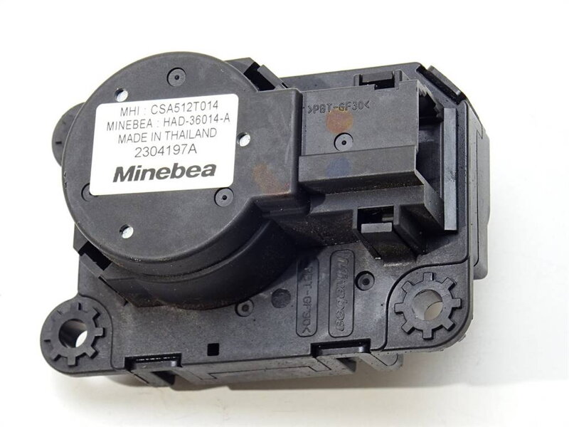 Motorek radiátoru topení Mitsubishi Outlander III (GG_W, GF_W, ZJ, ZL, ZK) 2010 - 2022 2304197C