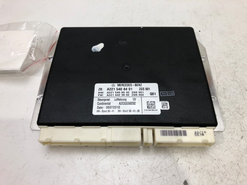 Modul zavěšení Mercedes-benz Class S (W221) 2005 - 2013 A2215408401