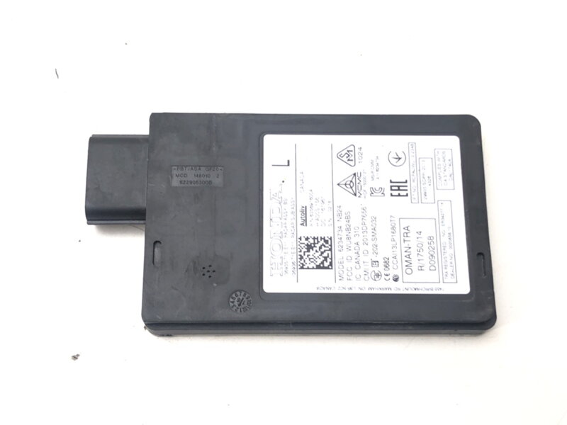 Asistent jízdního pruhu pohybu Honda Cr-v IV (RM_) 2012 - 2022 6234734