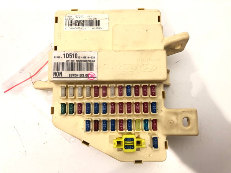 Pojistková skříňka KIA Carens III (MPV) (UN) 2006 - 2022 91950-1D510
