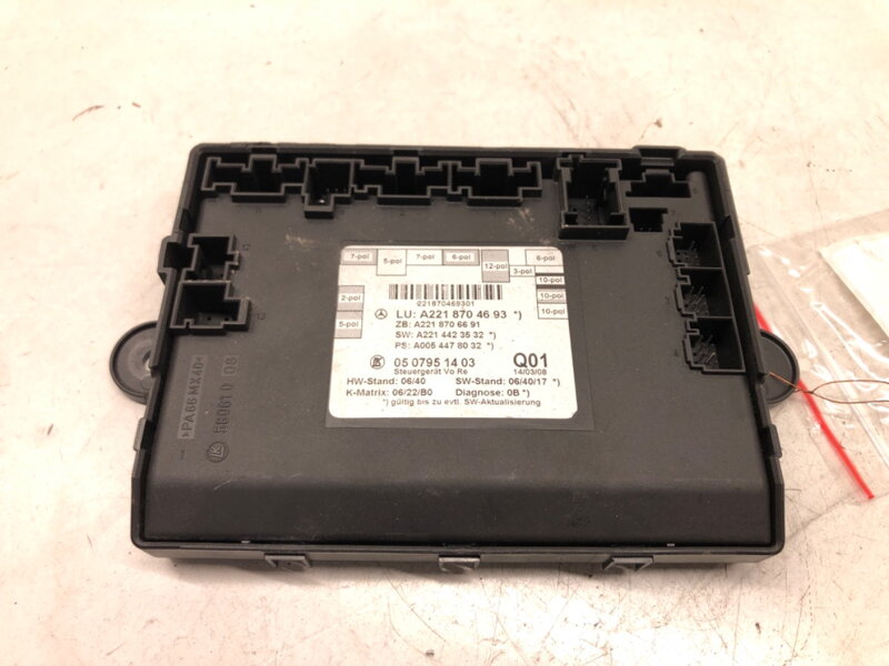 Modul dveře Mercedes-benz Class S (W221) 2005 - 2013 A2218704693