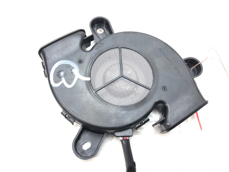 Ventilátor / dmychadlo ohřívač sedadla KIA Sportage IV (QL, QLE) 2015 - 2022 88551-C1000