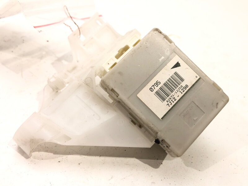 Modul řídicí jednotka Toyota Auris (_E15_) 2006 - 2012 82671-12250