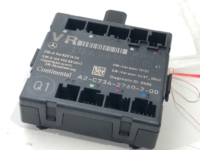 Modul dveře přední pravé Mercedes-benz Class B Sports Tourer (W246, W242) 2011 - 2018 A1669005905