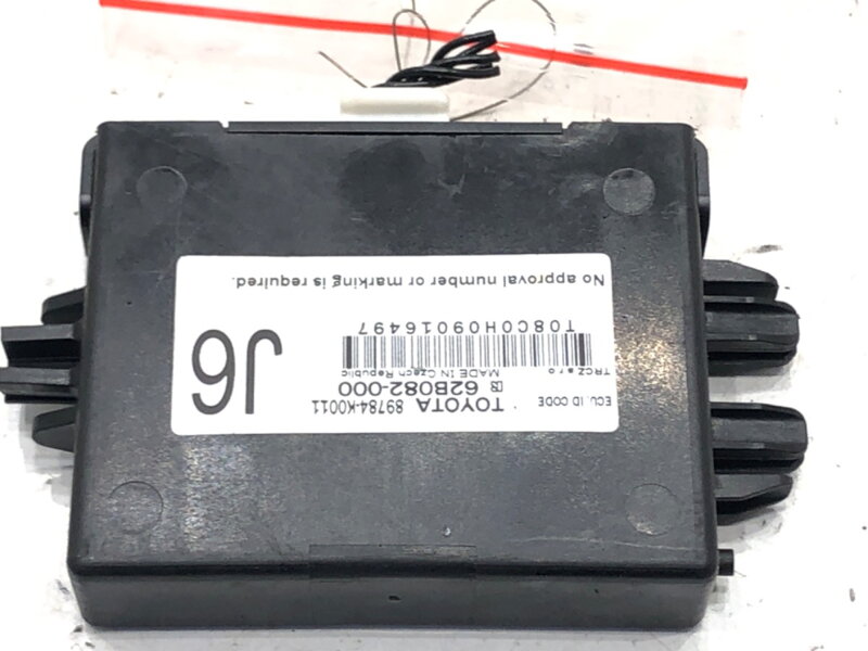 Modul imobilizéru Toyota Yaris (_P21_, _PA1_, _PH1_) 2020 - 2022 89784-K0011