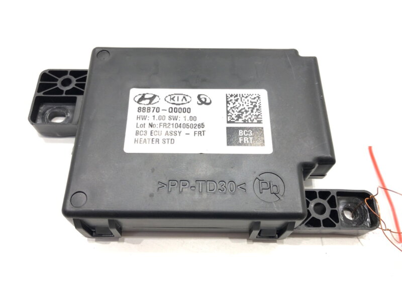 Modul sedadla Hyundai I20 III (BC3, BI3) 2020 - 2022 88B70-Q0000