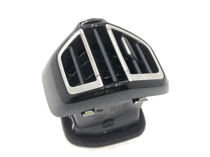 Mřížka ventilace levá přední Citroen C4 III (BA_, BB_, BC_) 2020 - 2022 9831805580
