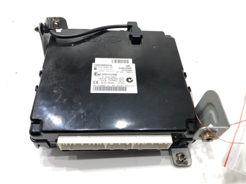 Modul smart KEY Hyundai I30 Kombi VAN (GDE, GD) 2012 - 2022 95480-A6000