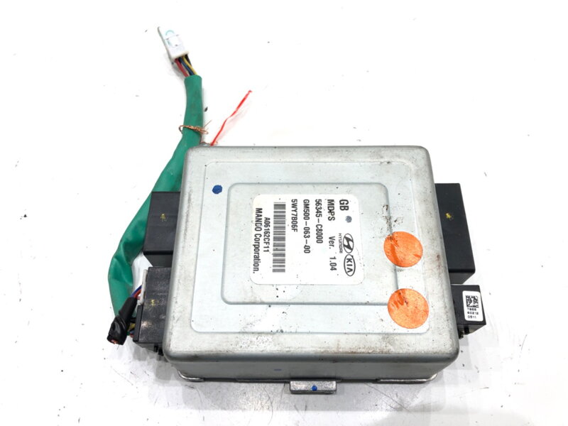 Modul posilování Hyundai I20 II (GB, IB) 2014 - 2022 56345-C8000