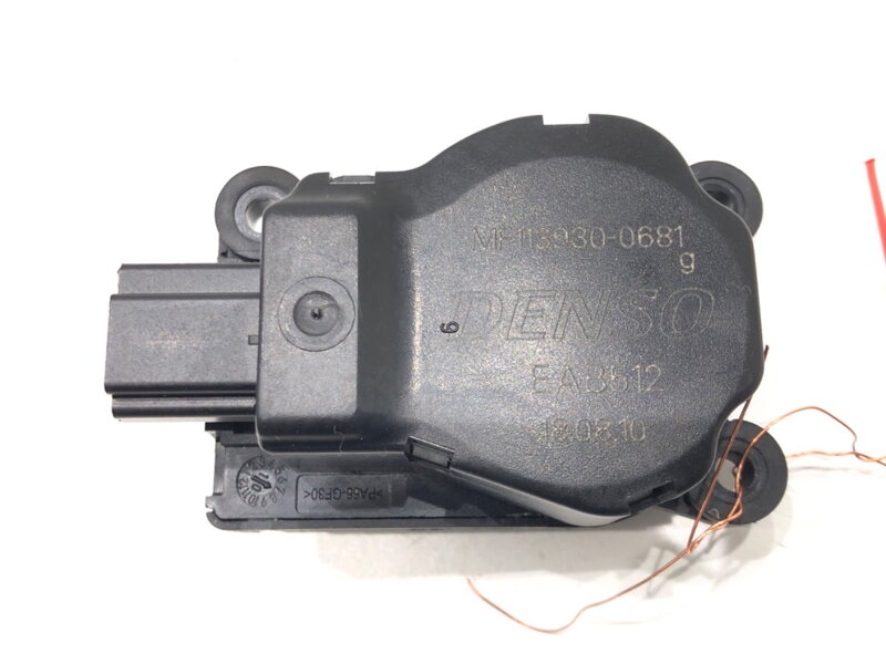 Motorek radiátoru topení Land Rover Range Rover Sport I (L320) 2005 - 2013 MF113930-0681