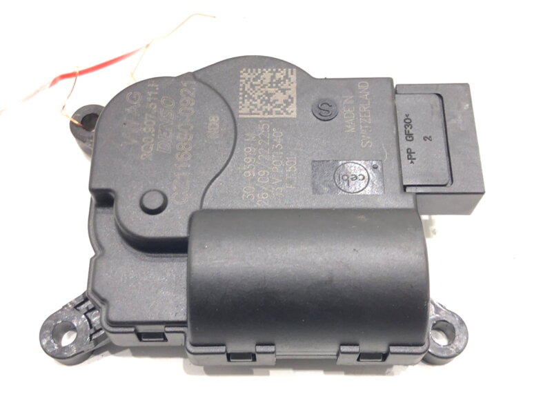 Motor radiátoru topení Skoda Superb III (3V3) 2015 - 2022 2Q0907511F