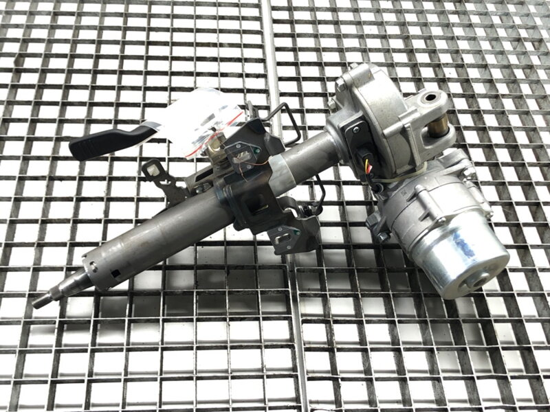 Servočerpadlo Peugeot 4008 2012 - 2022 8633A096