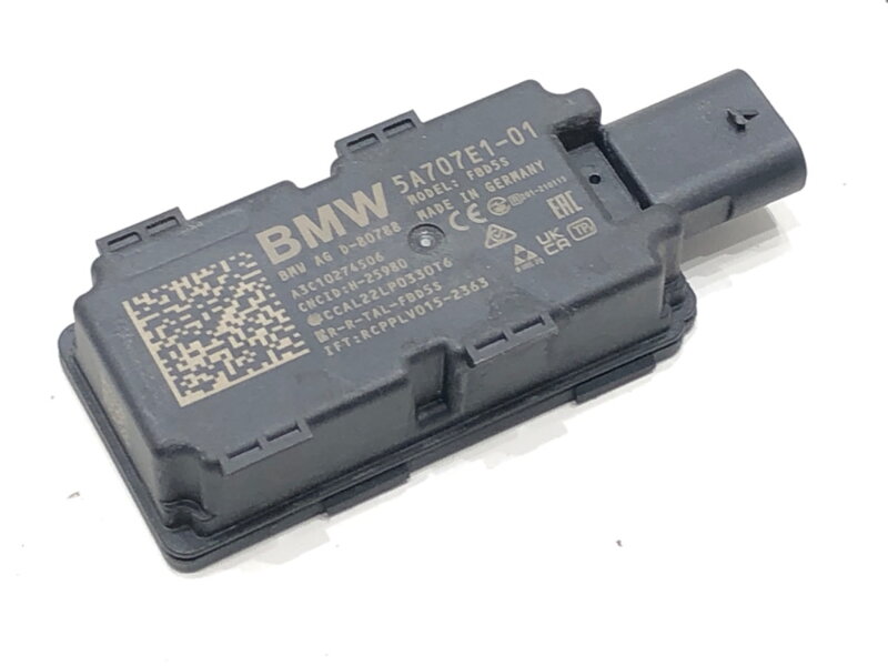 Přijímač dálkového ovládání rádiového BMW X1 (U11) 2022-2025 5A707E1