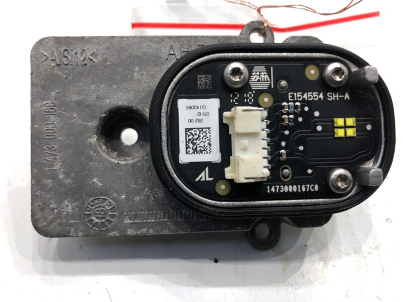Modul LED ježek (ODPOR VENTILÁTORU) VW Tiguan Allspace (BW2, BJ2) 2017 - 2022 1483000168