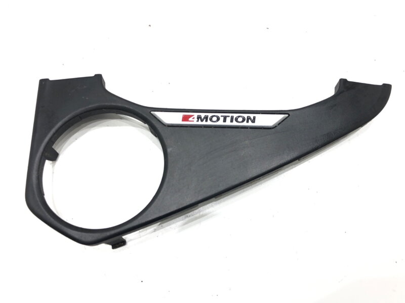 Kryt dekor W tunelu VW Tiguan Allspace (BW2, BJ2) 2017 - 2022 5NN864148A