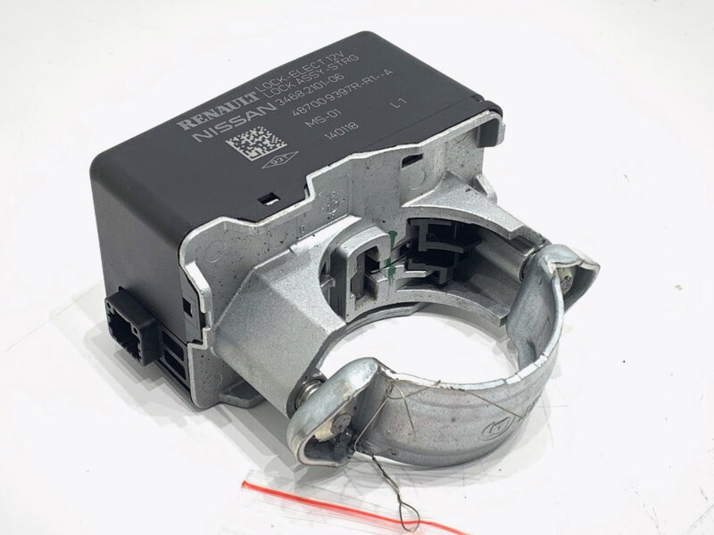 Zámek volantu Nissan X-trail III (T32_, T32R, T32RR) 2013 - 2022 487009397R