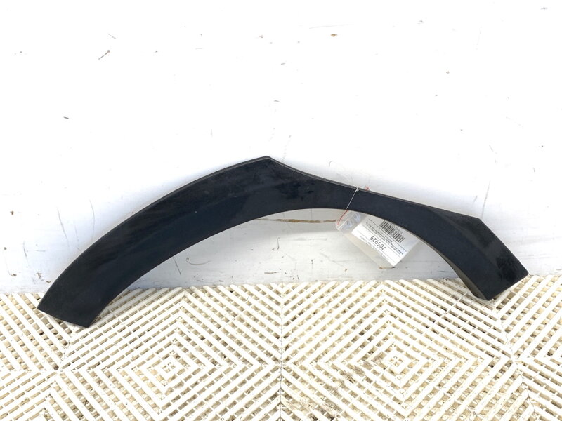 Lišta lišta blatníku zadní pravá Peugeot 2008 I (CU_) 2013 - 2022 9817491777