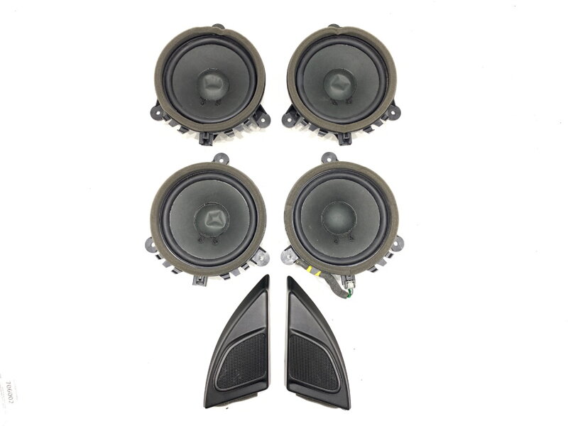 Reproduktory sada Volvo XC60 I SUV (156) 2008 - 2017 30657445