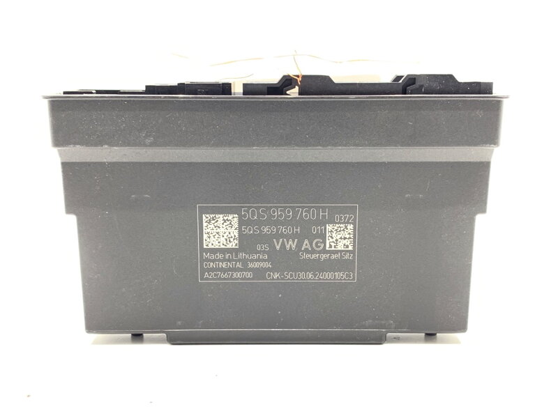 Modul sedadla Skoda Superb IV 2023 - 5QS959760H