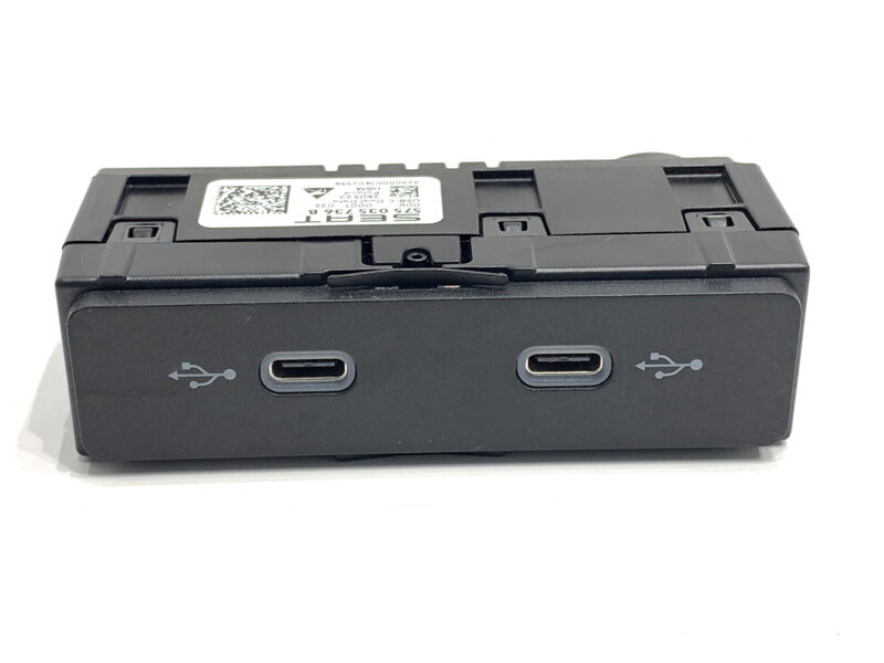 Zásuvka / uložení USB Cupra Ateca (KH7, KHP) 2018 - 2025 575035736B