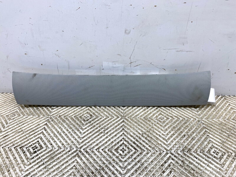 Kryt stropence Audi Q7 (4MB, 4MG) 2015 - 2022 4M0867839