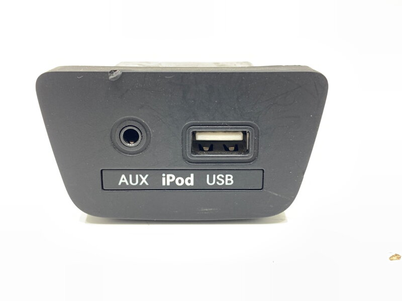 Zásuvka / uložení USB Hyundai I30 (GD) 2011 - 2022 96120-A5000