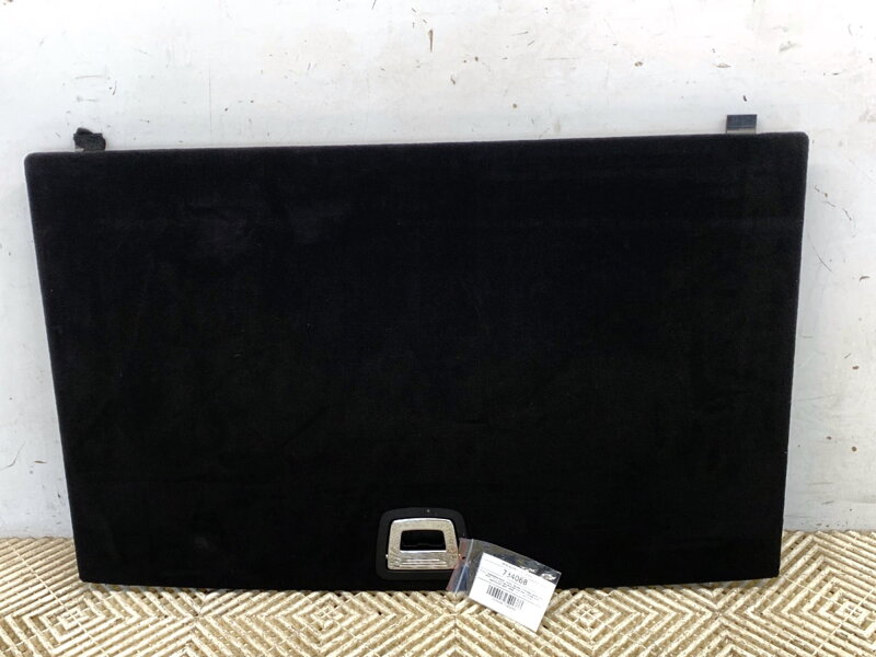 Koberec kufru Mercedes-benz Class C T-model (S204) 2007 - 2014 2046800502