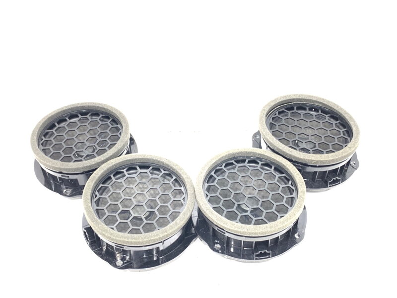 Reproduktory sada Skoda Karoq (NU7, ND7) 2017 - 2022 3V0035411J