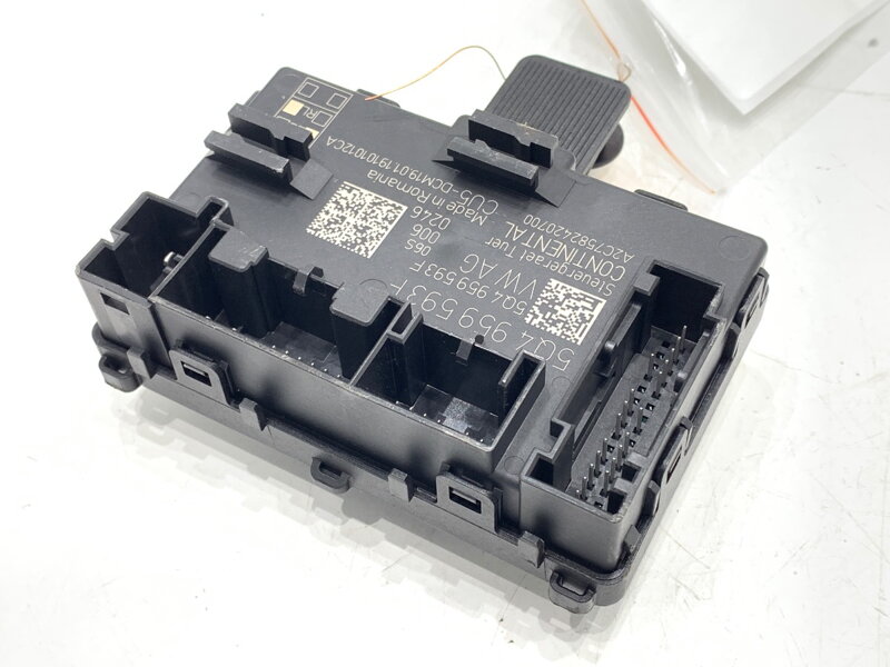 Modul dveře přední levé Skoda Karoq (NU7, ND7) 2017 - 2022 5Q4959593F