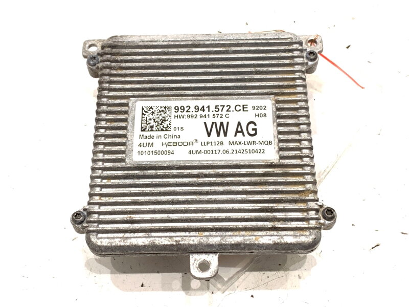 Řídicí jednotka modul LED Skoda Kodiaq (NS7, NV7, NS6) 2016 - 2022 992941572CE