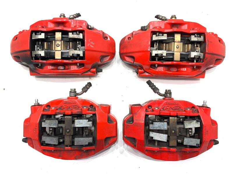 Třmeny přední zadní sada swap GT KIA Stinger (CK) 2017 - 2022 20C4420400
