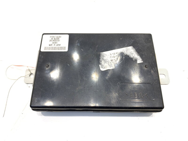 Modul řídicí jednotka Honda Cr-v IV (RM_) 2012 - 2022 81628-T1G-G02