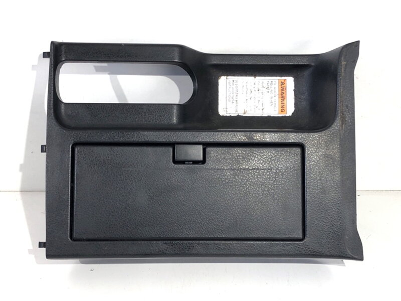 Držák NA nápoje Suzuki Grand Vitara II (JT, TE, TD) 2005 - 2022