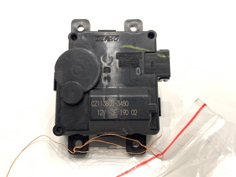 Motor radiátoru topení Suzuki SX4 S-cross (JY) 2013 - 2022 CZ113800-3480