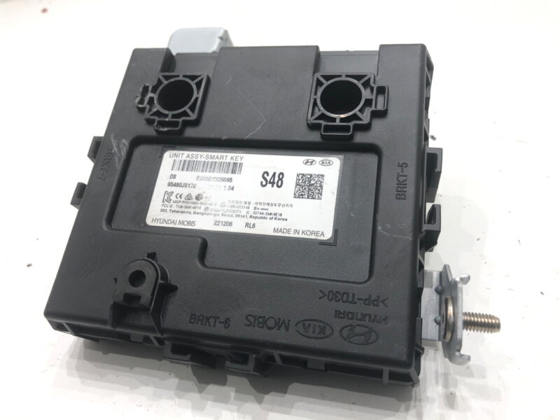 Modul řídicí jednotka Hyundai Kona (OS, OSE, OSI) 2017 - 2022 95480J9172