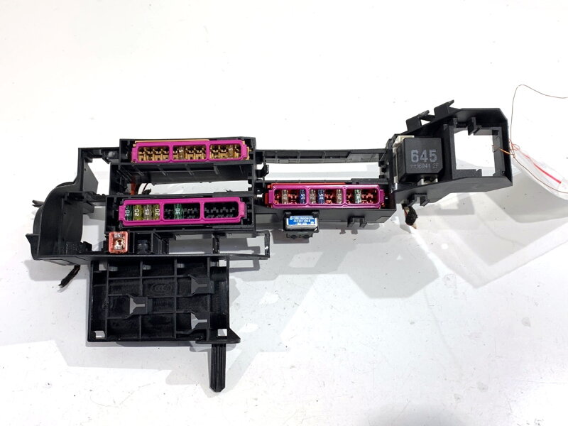 Pojistková skříňka Audi A4 B9 Avant (8W5, 8WD) 2015 - 2025 8W0971845AH