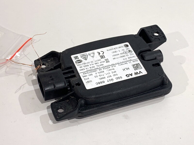 Čidlo mrtvého pole Skoda Octavia III Combi (5E5, 5E6) 2012 - 2022 5Q0907686C