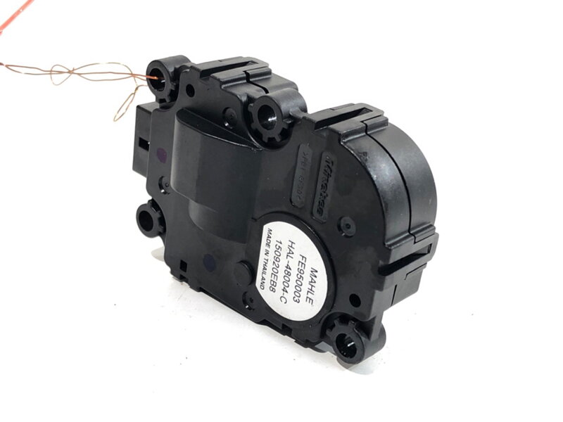 Motor radiátoru topení BMW 5 (G30, F90) 2016 - 2022 FE950003