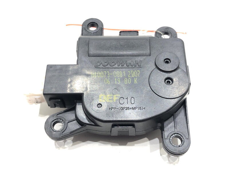 Motor radiátoru topení Hyundai Kona (OS, OSE, OSI) 2017 - 2022 H40073-0881