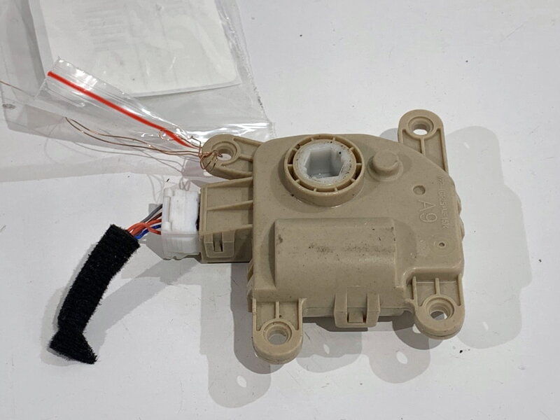 Motor radiátoru topení KIA Niro II (SG2) 2022 - H40073-0912A