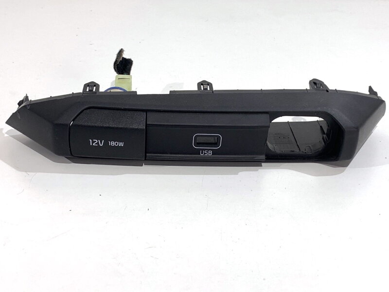 Zásuvka / uložení zapalovače KIA Niro II (SG2) 2022 - 84745-AT000