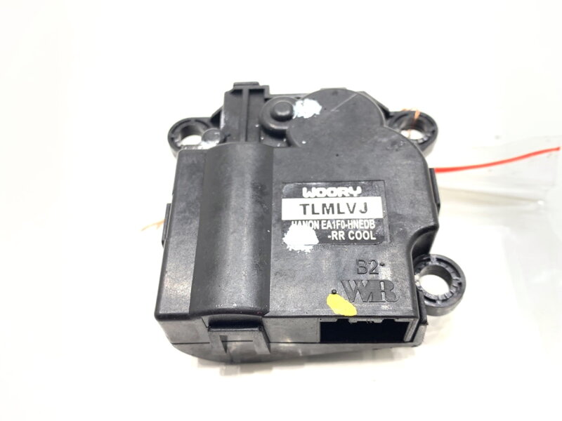 Motor radiátoru topení Hyundai Kona II (SX2) 2022 - EA1F0-HNEDB