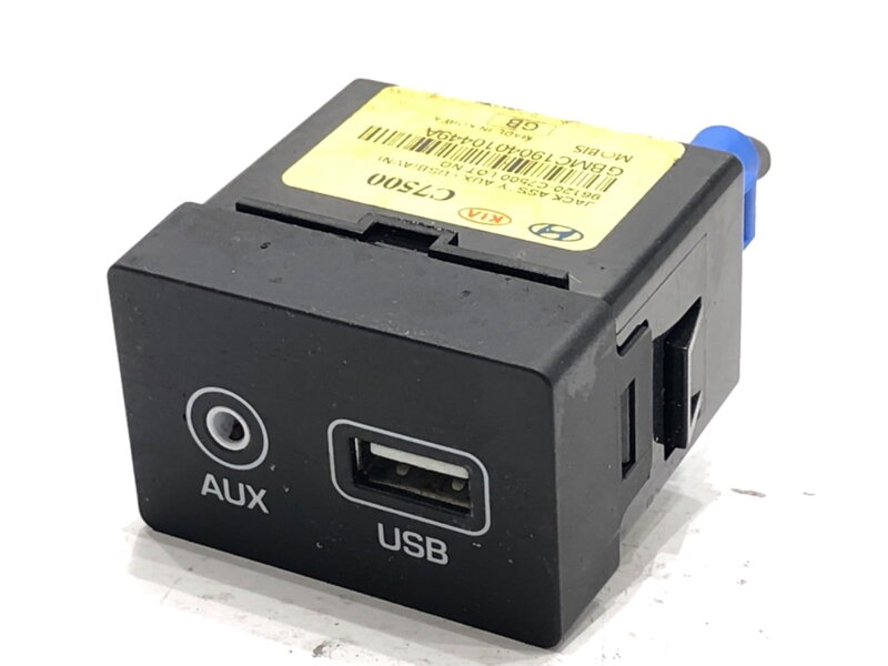 Zásuvka / uložení USB Hyundai I20 II (GB, IB) 2014 - 2022 96120-C7500